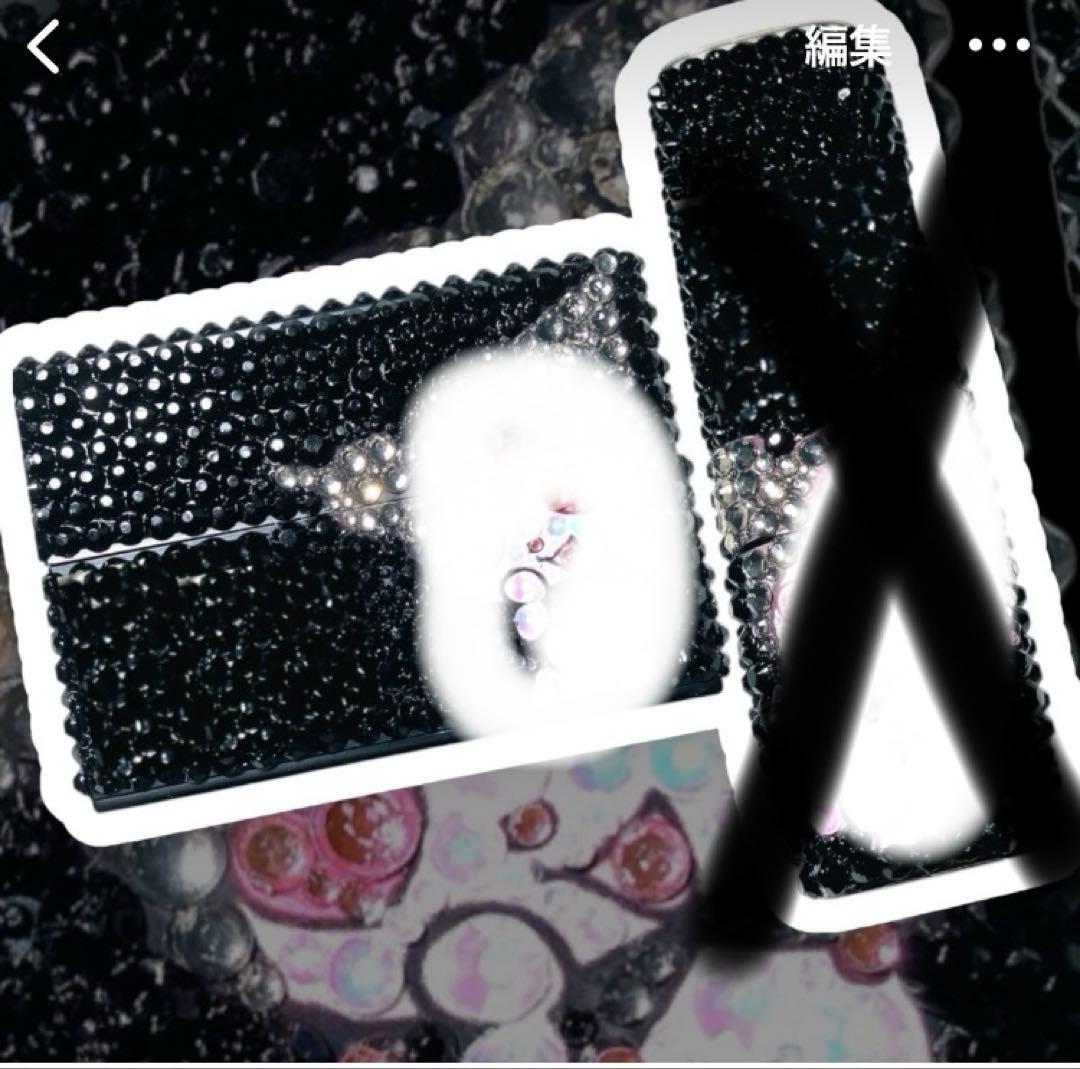 ぱんなこったさま