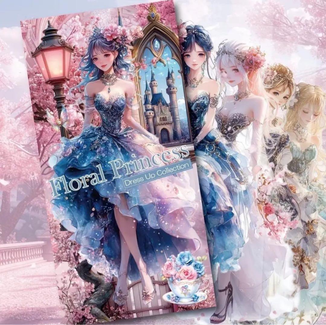 Kazumi様♡ありがとうございます♡