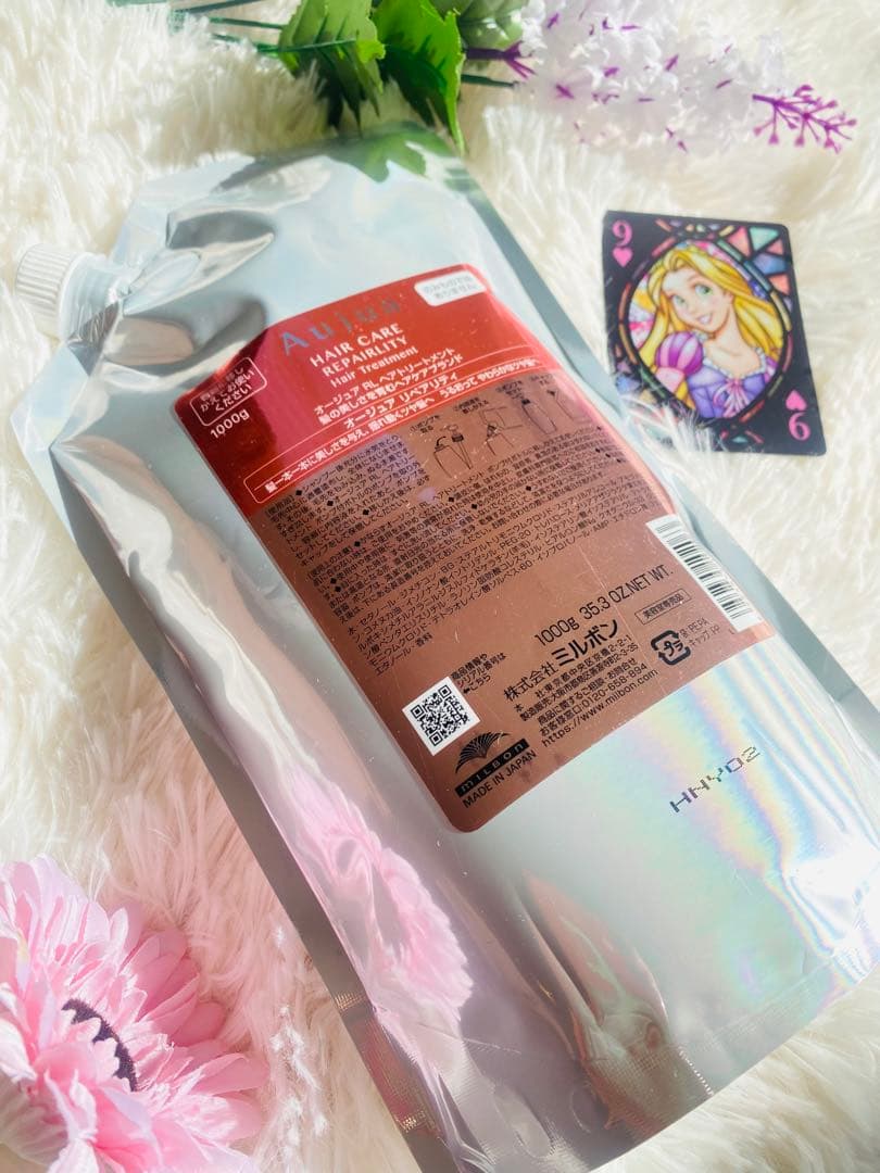 エリさん専用です