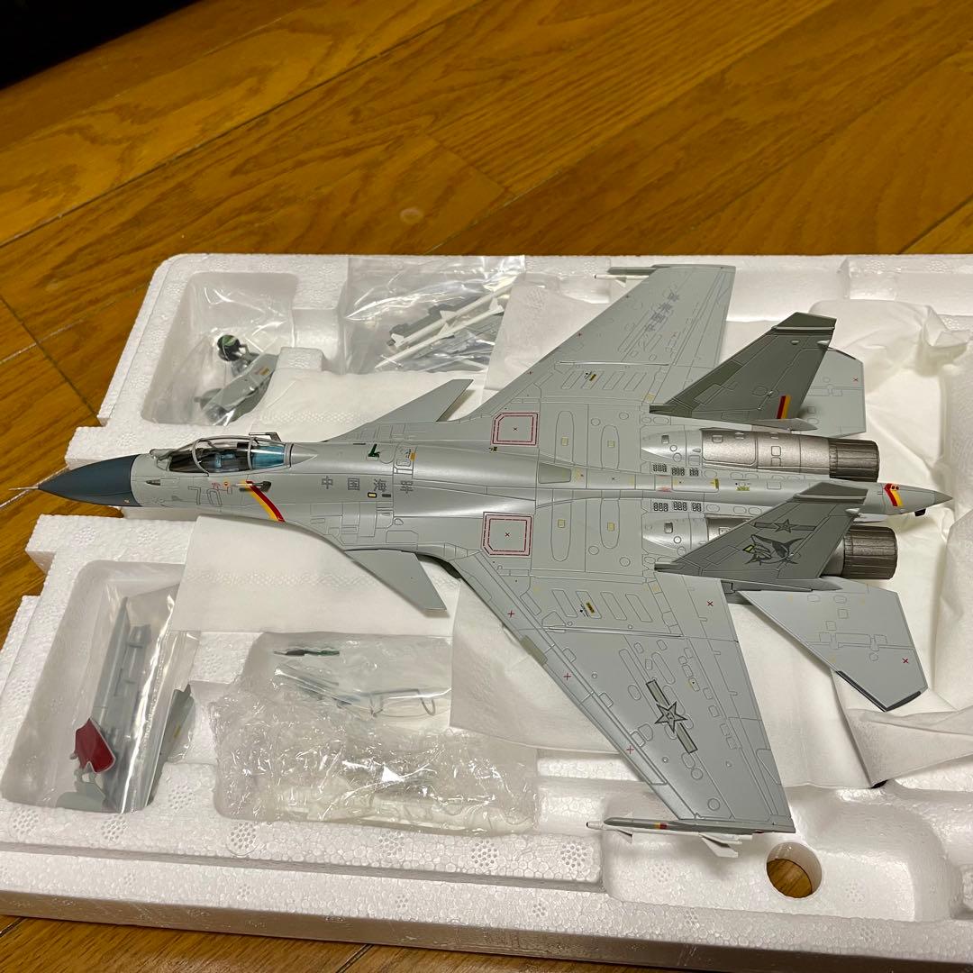 【未使用品】HOBBYMASTER J-15 (SU-33) HA6409