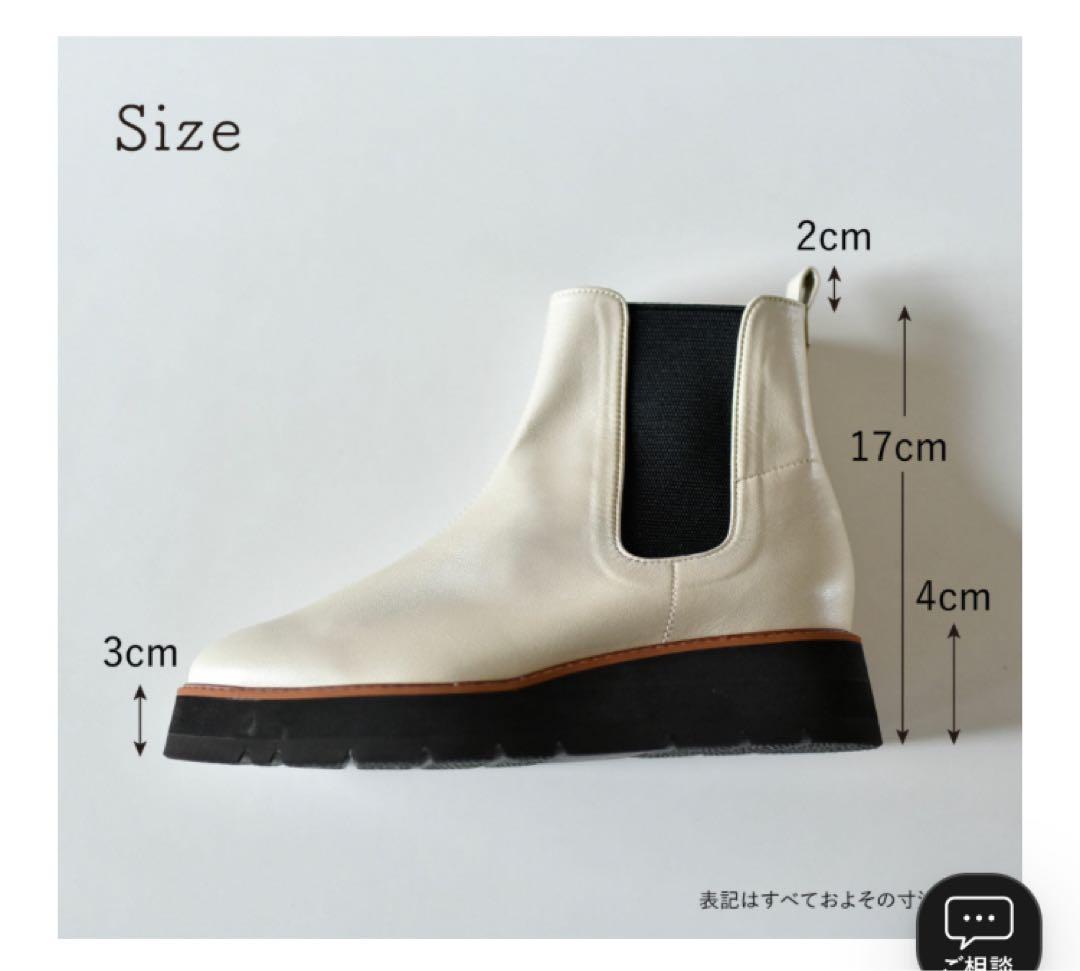 タイムセールour雨の日も寒い日も履けるショートブーツ