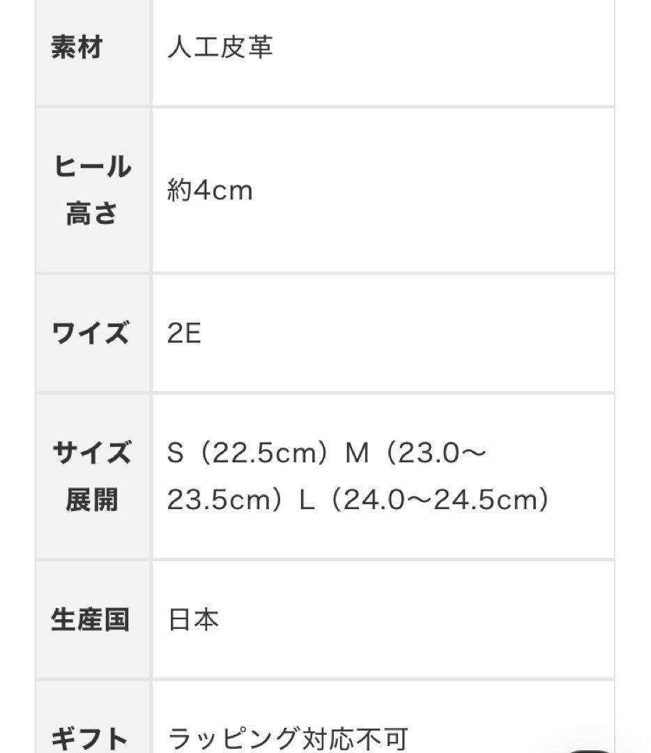 タイムセールour雨の日も寒い日も履けるショートブーツ