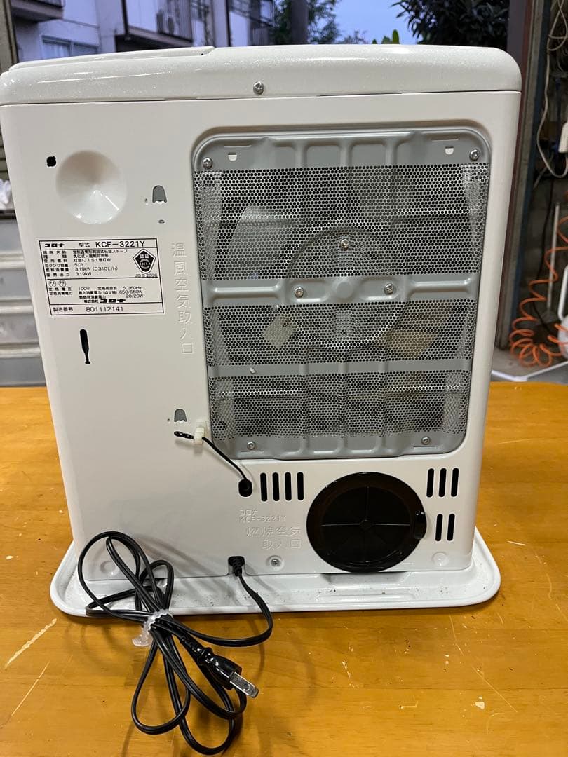 CORONA コロナ 石油ファンヒーター KCF-3221Y 2021年製