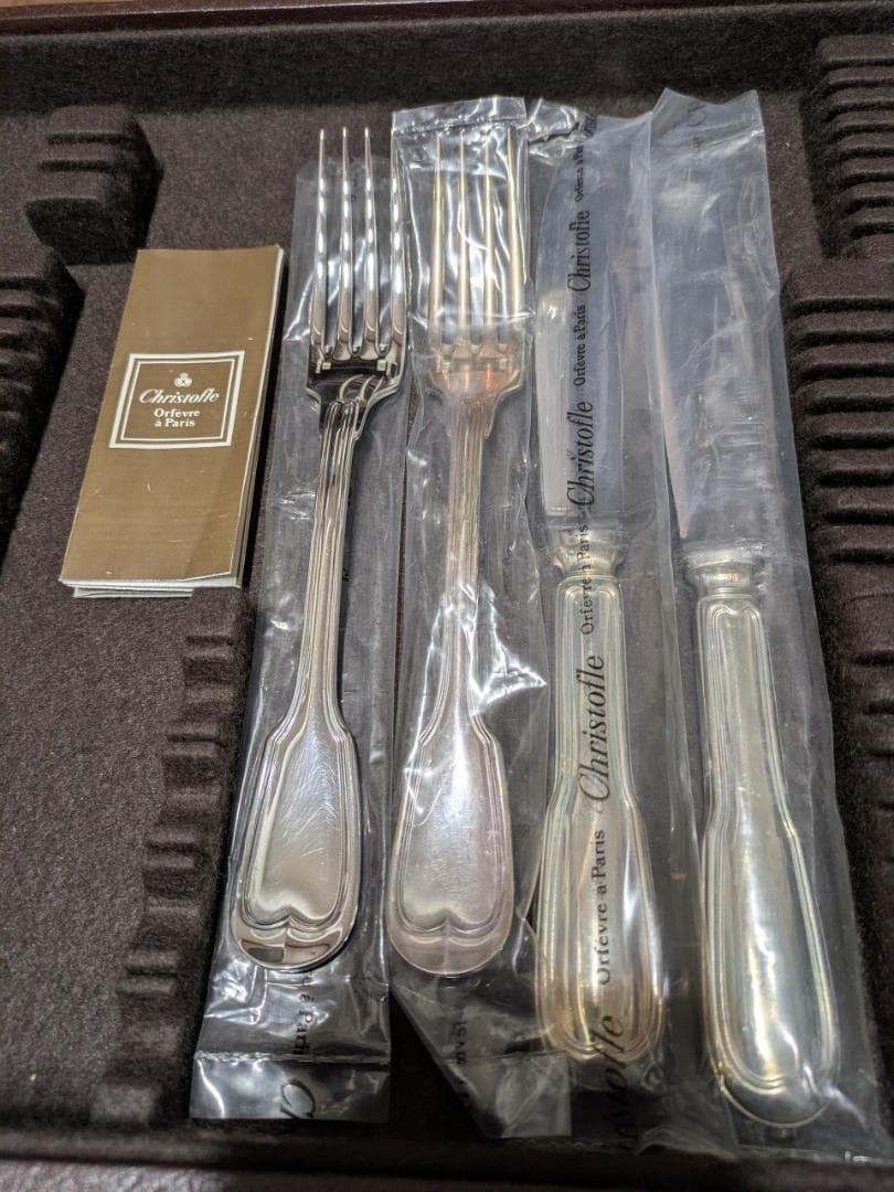 【未使用】クリストフル ナイフ＆フォーク （各２本 計４本）