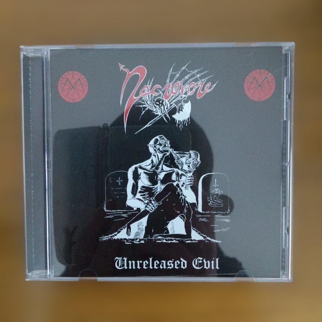 NECROVORE 「UNRELEASED EVIL」