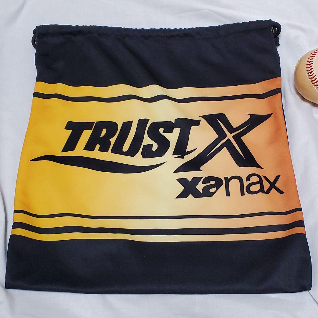 トラストエックス　オーダー　外野手　ザナックス　オランダ産キップ