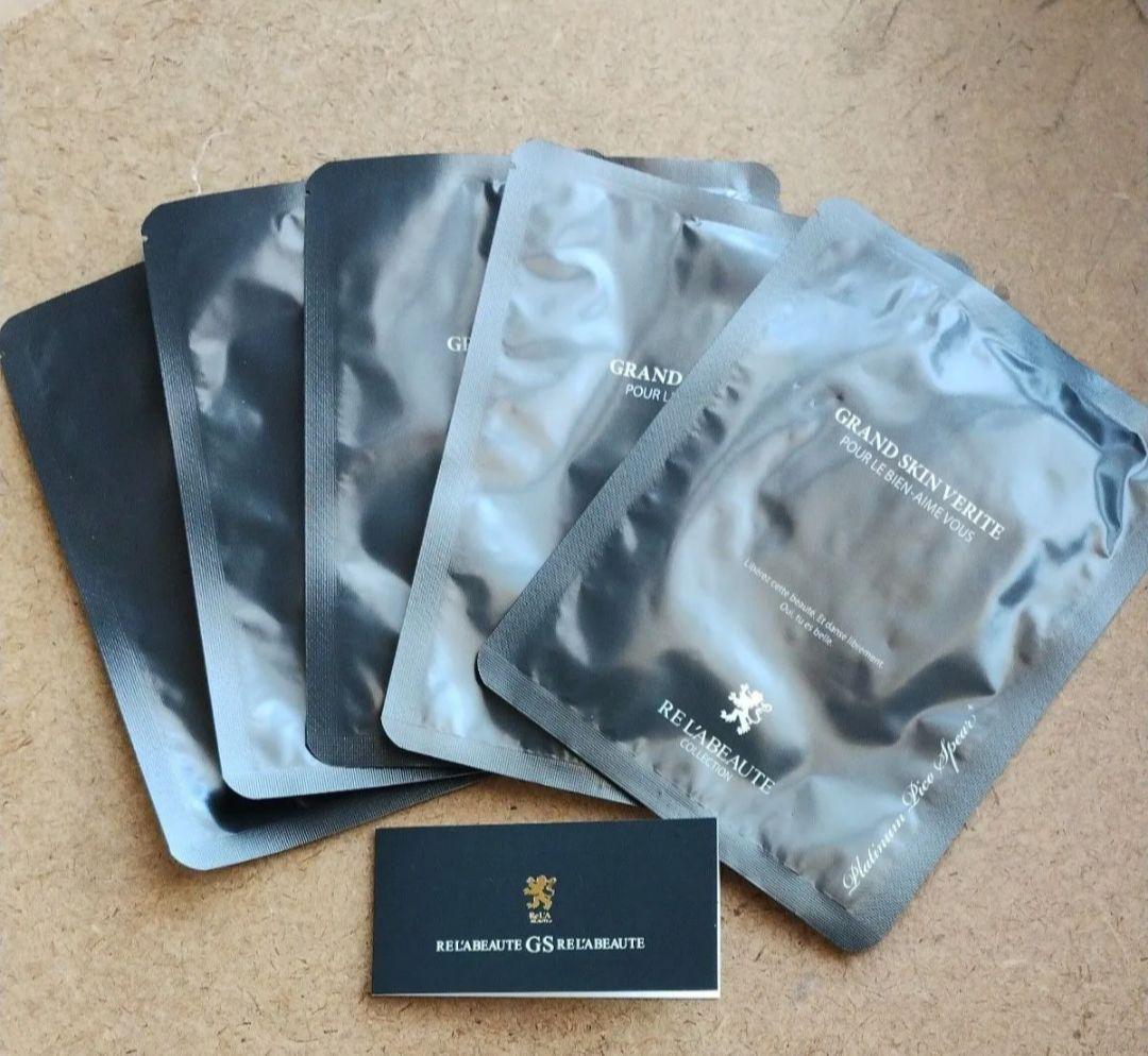 グランスキン　ヴェリテパック　P