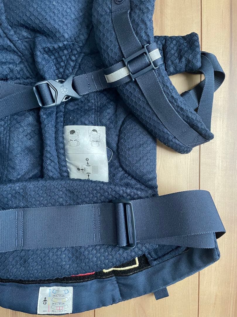 ergobaby ベビーキャリア　OMNI Breeze ネイビー