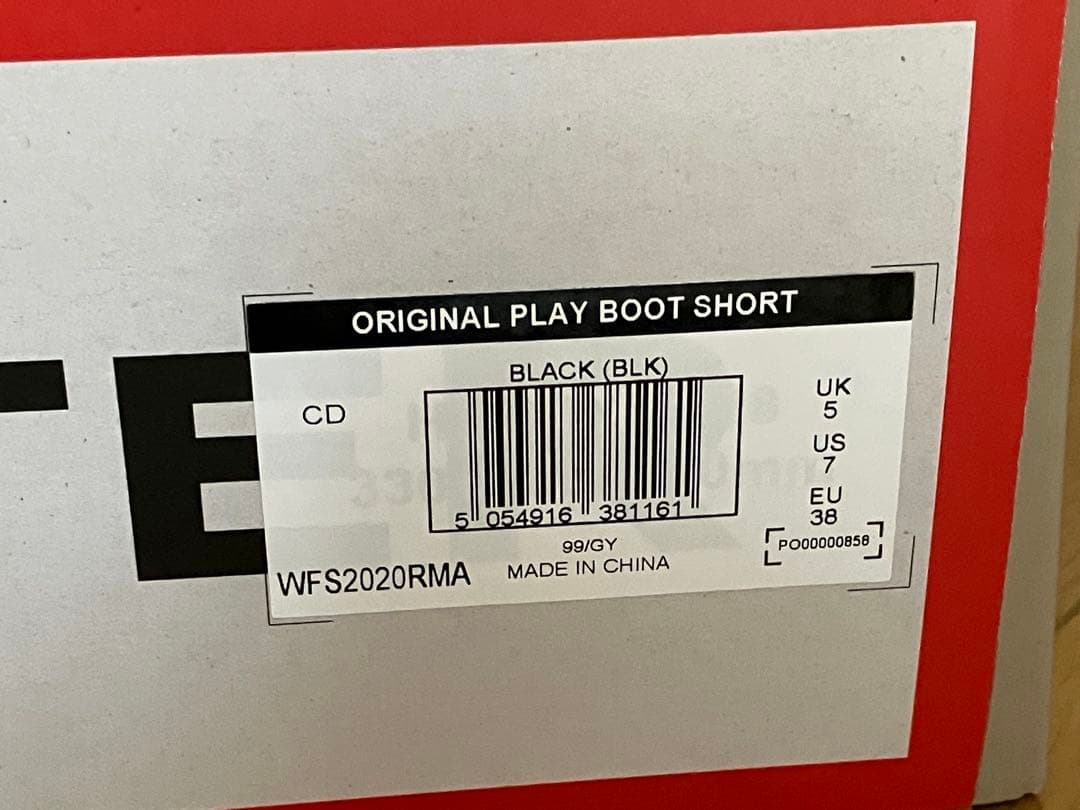 HUNTER レインブーツ オリジナル プレイショート レディース　24㎝