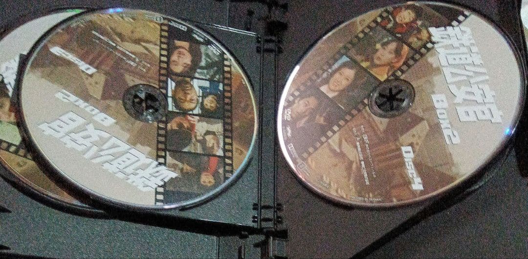 最終価格　鉄道公安官　DVDBOX1.2セット