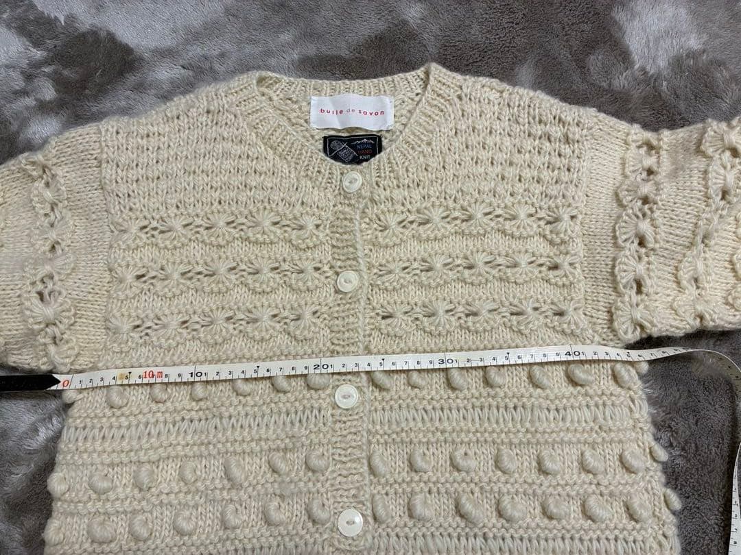 bulledesavon 手編みカーディガンハンドメイド　ネパールハンドニット
