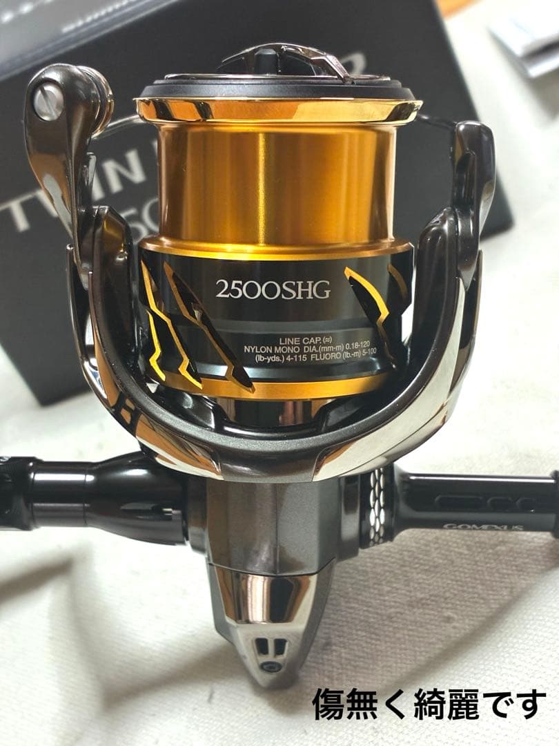 【極美品】シマノ リール 20ツインパワー2500SHG【ダブルハンドル仕様】