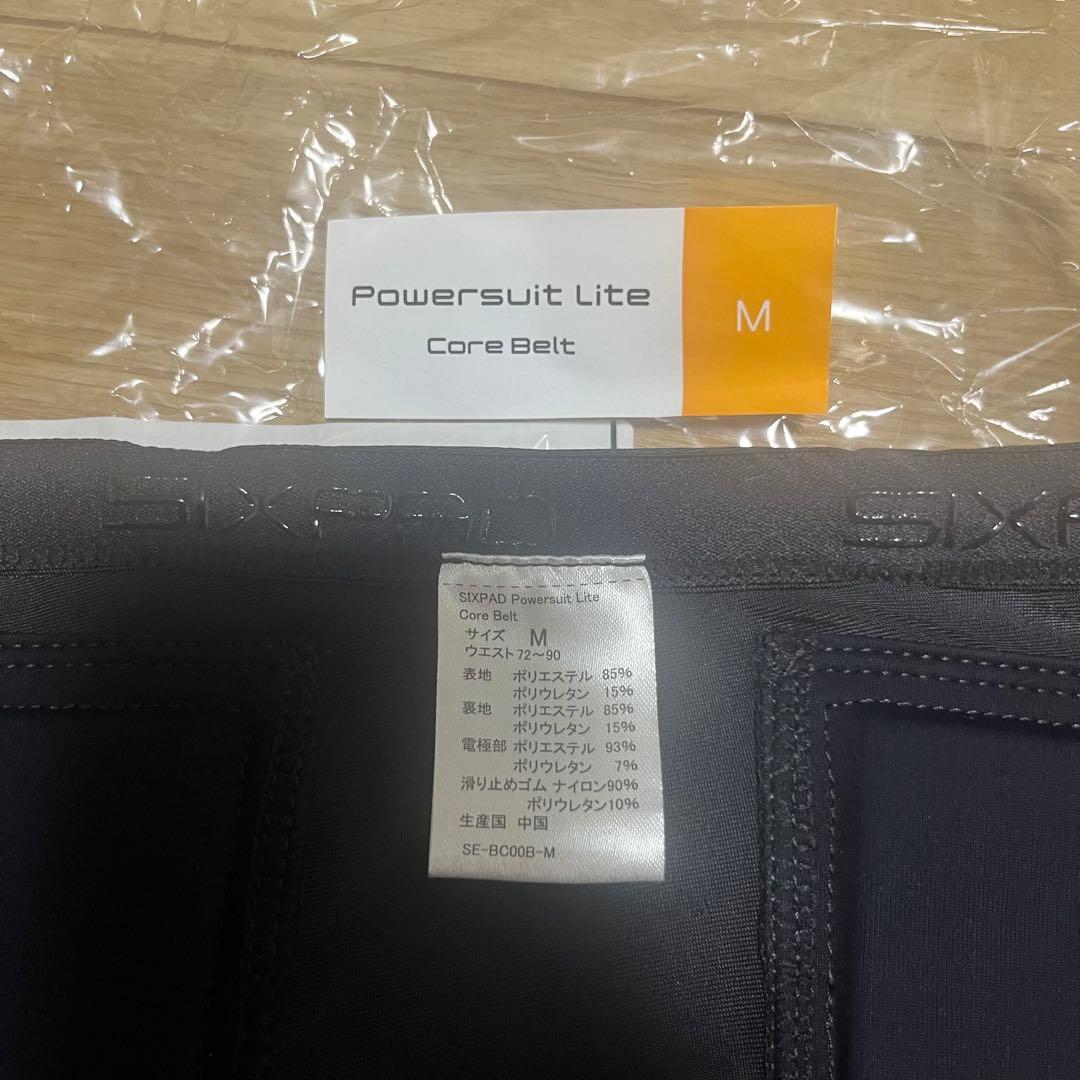 か*ゆ様 【美品】SIXPAD パワースーツライト コアベルト Mサイズ