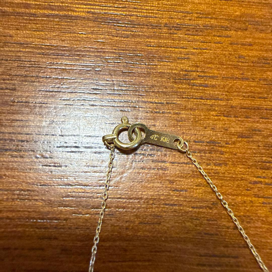 4°C ダイヤモンド ゴールドネックレス