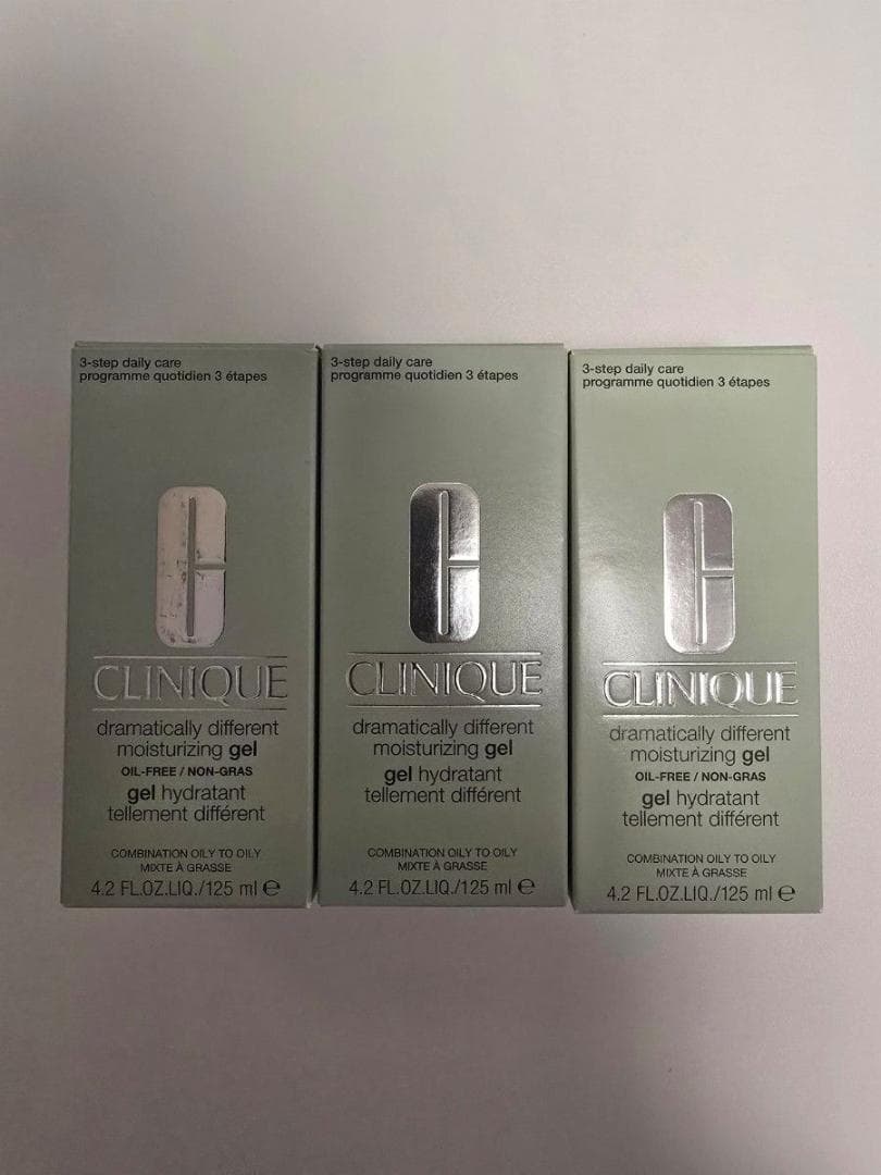 クリニーク ドラマティカリー ディファレント モイスチャライジング ジェル 3本