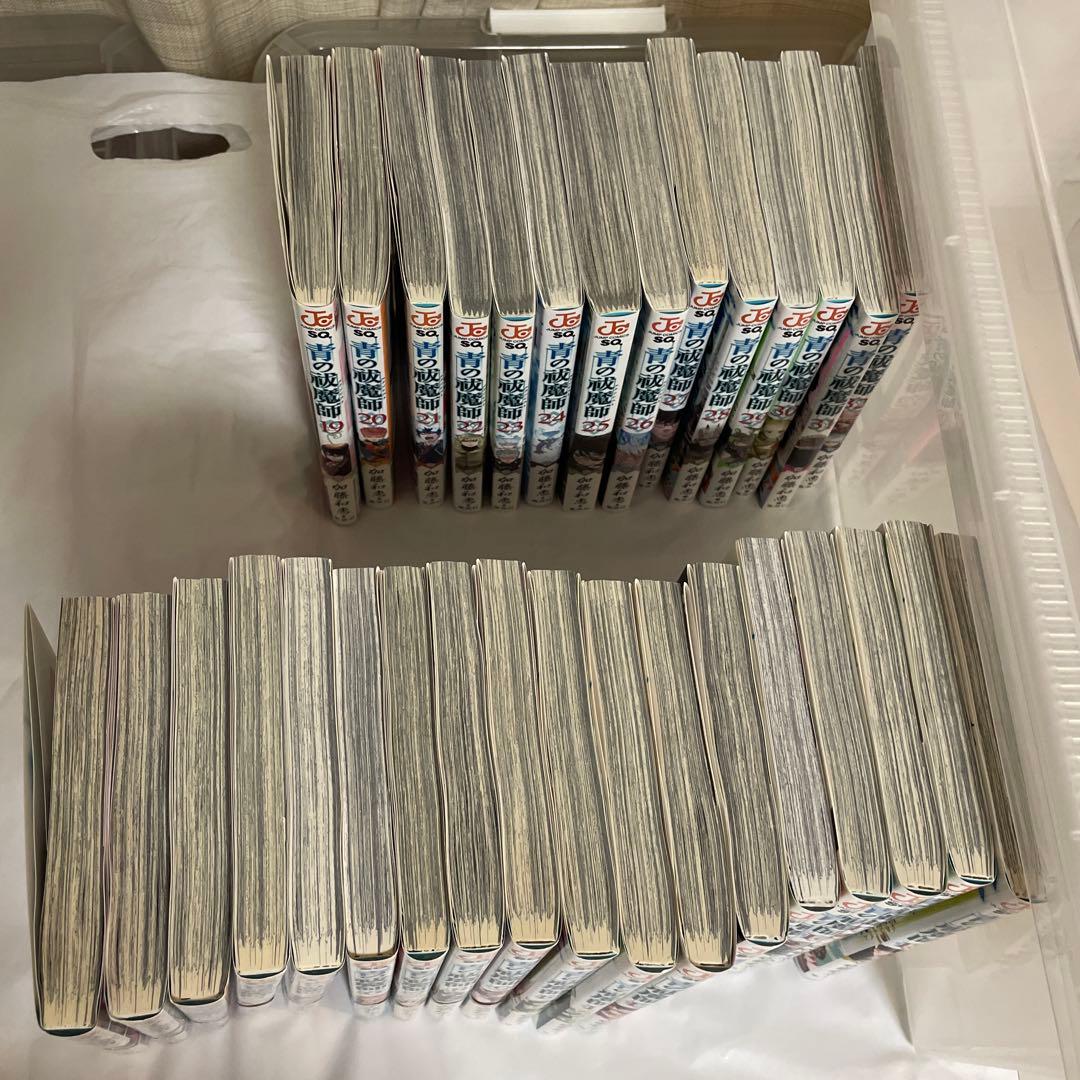 青の祓魔師　全巻　1〜32巻