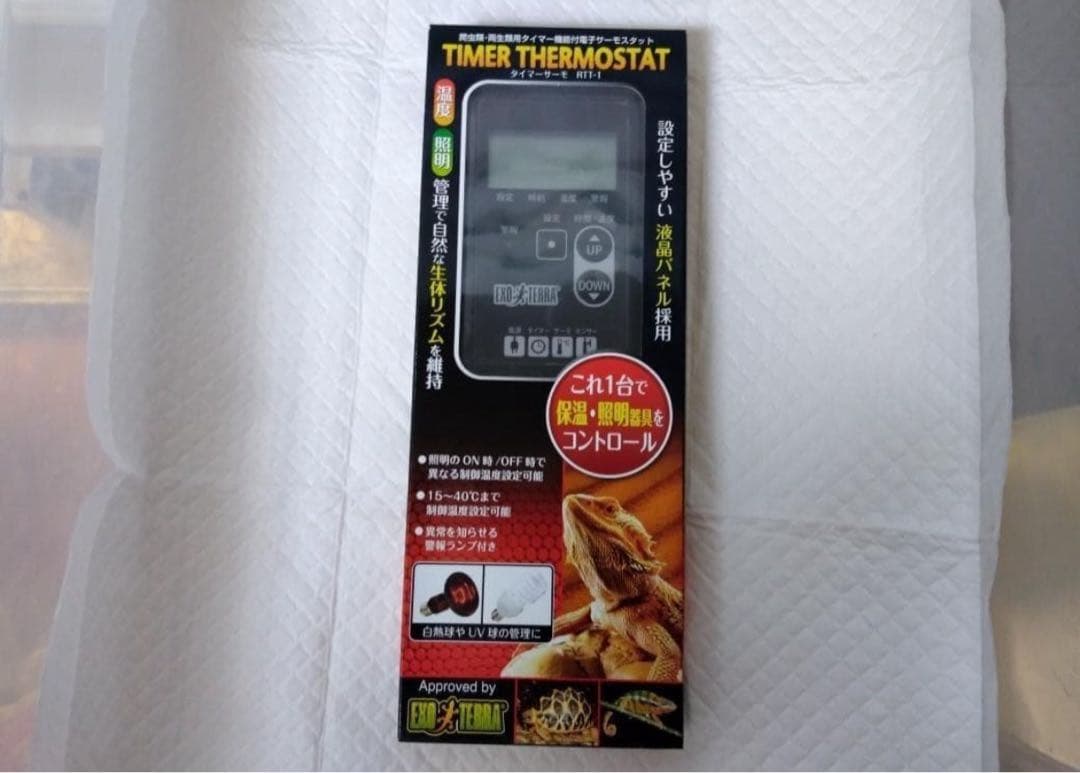 ジェックス タイマーサーモ RTT‐1
