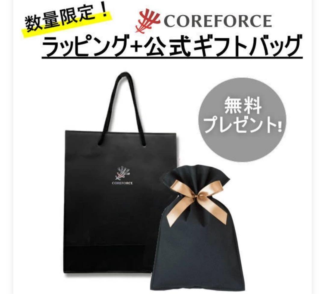 コアフォースループ ラピスラズリ 70cm