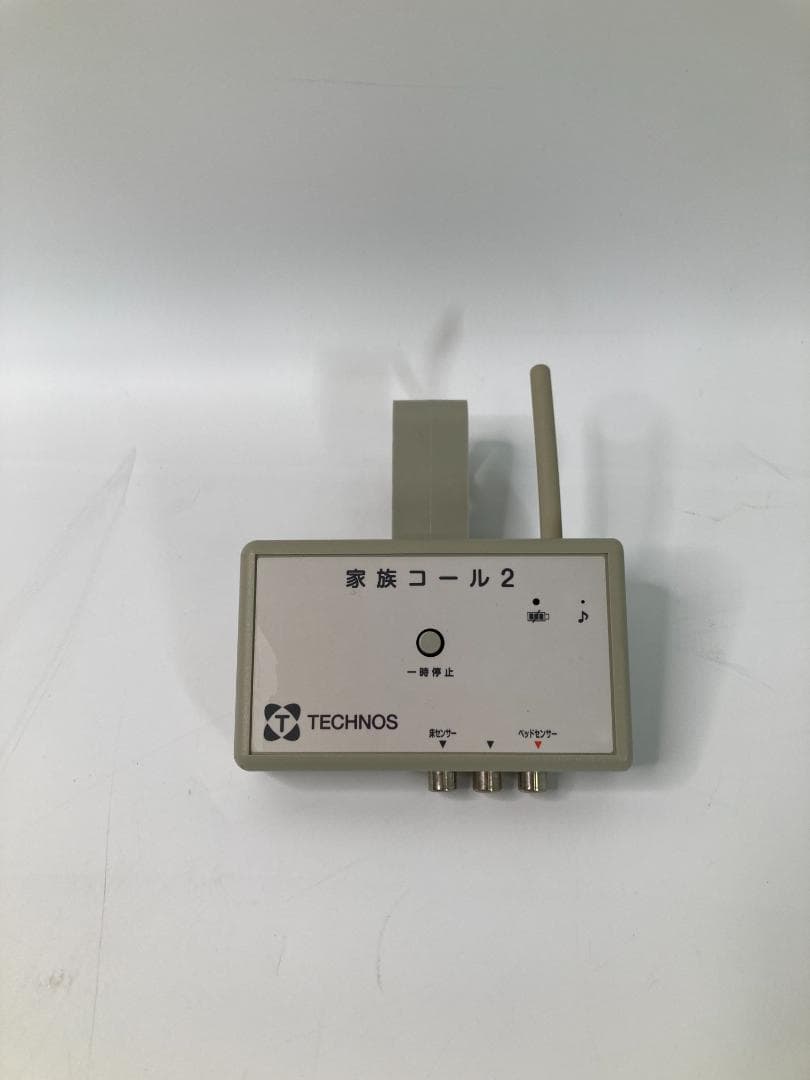 無線徘徊感知センサー　家族コール2・Aタイプ（床センサー）★中古品★