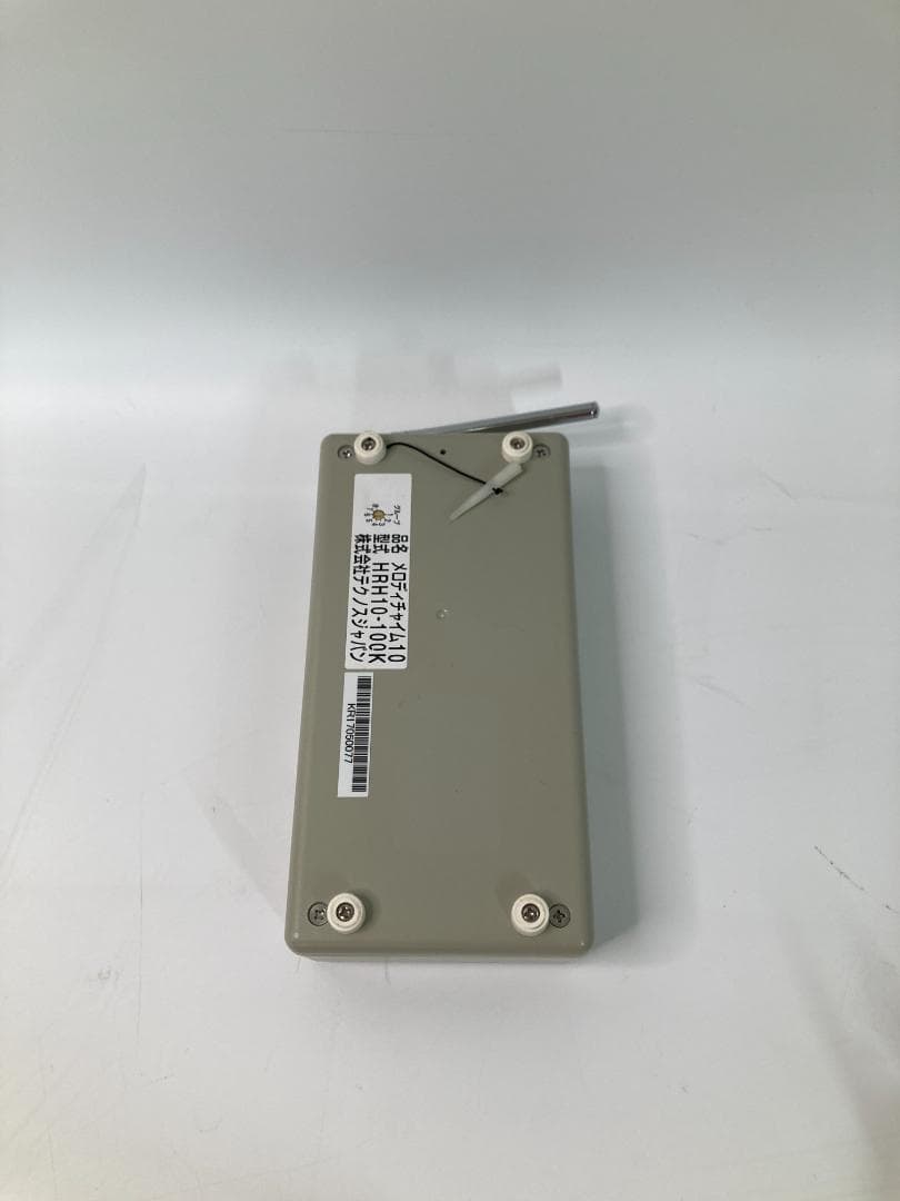 無線徘徊感知センサー　家族コール2・Aタイプ（床センサー）★中古品★