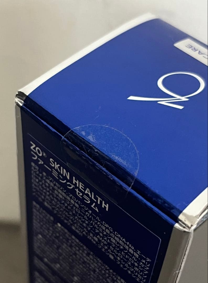 ファーミングセラム　ゼオスキン　新品未使用　最新ロット