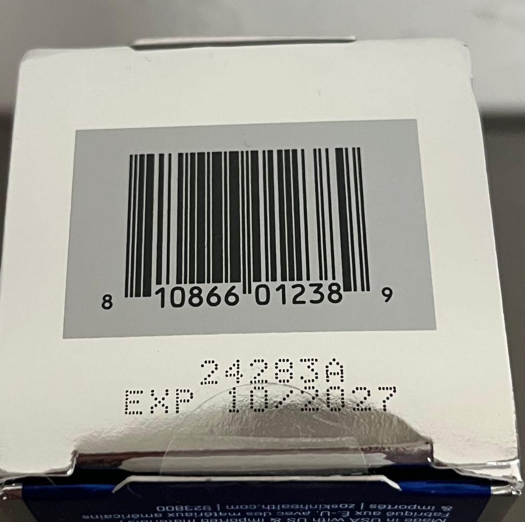 ファーミングセラム　ゼオスキン　新品未使用　最新ロット