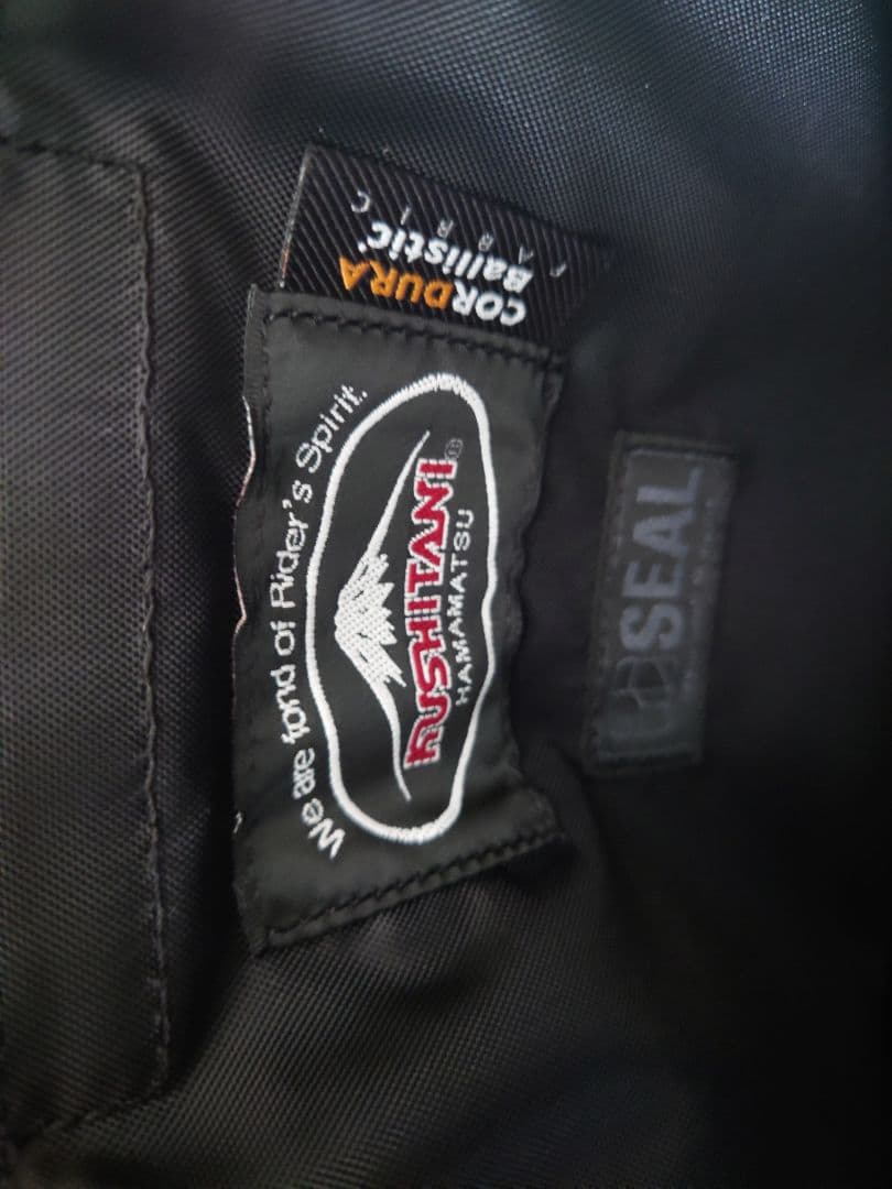 KUSHITANI×SEAL レッグバッグ