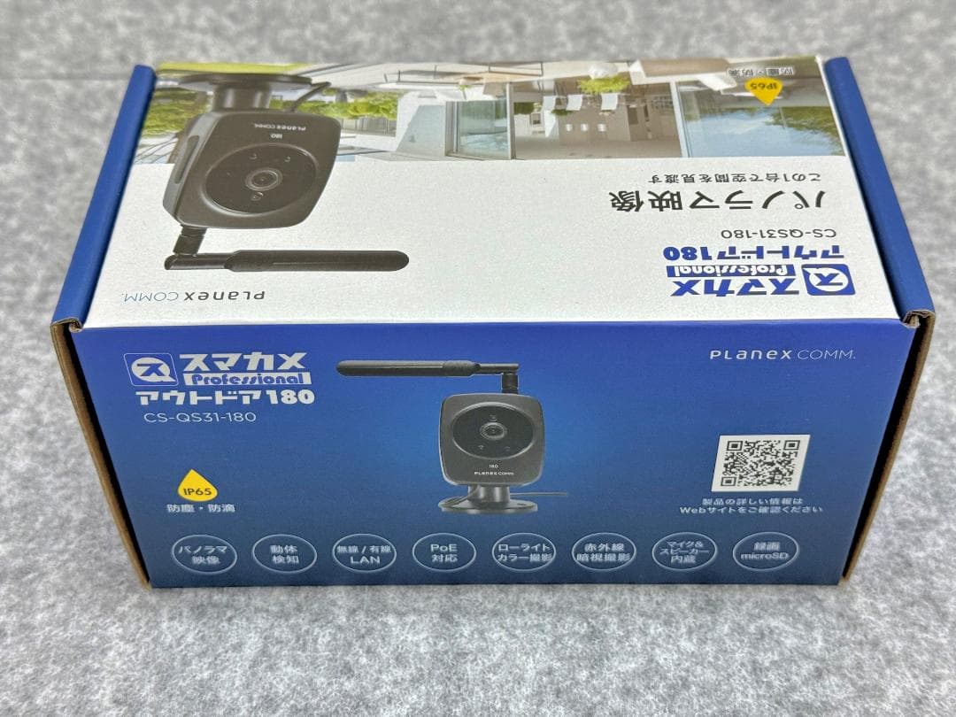 専用RXさまプラネックスCS-QS31-180 新品