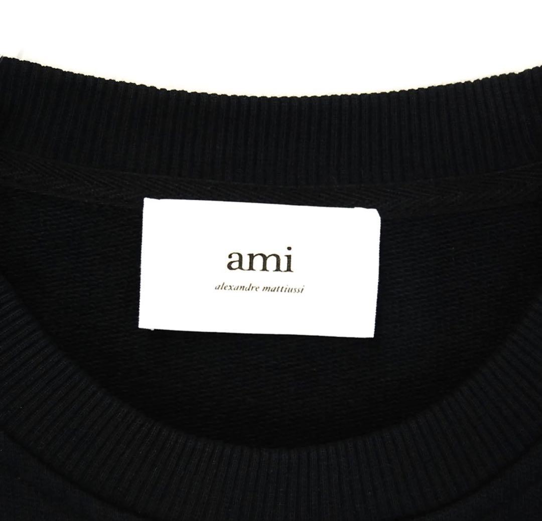 ami ハート刺繍 ブラック トレーナー