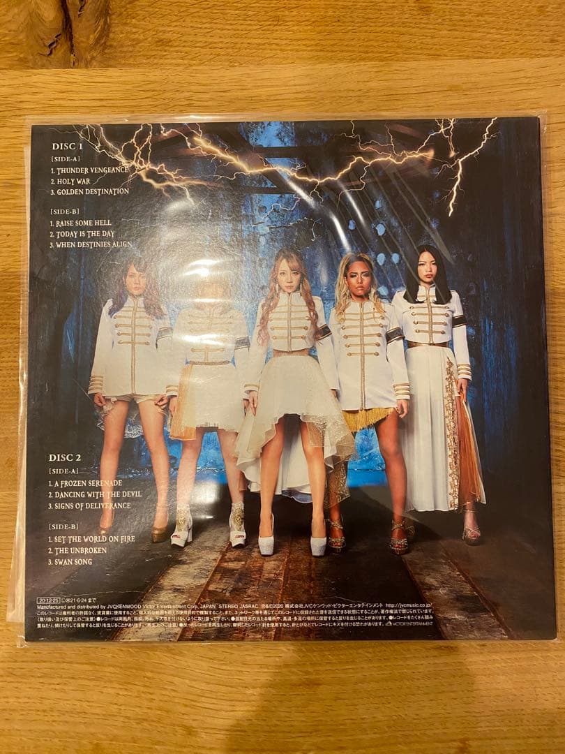 LOVEBITES Electric Pentagram レコード