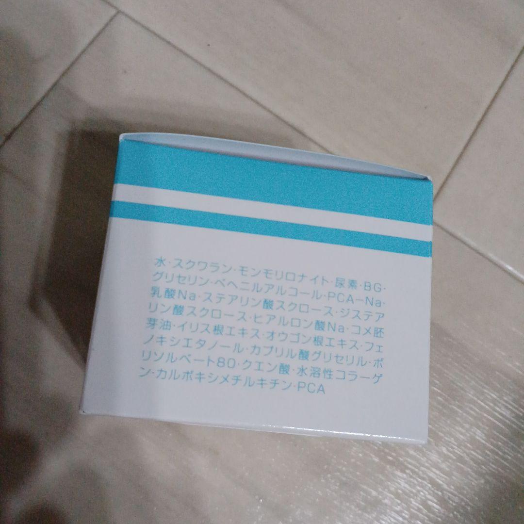 CLAY BEAUTY ミネラルクレイクリーム 45g