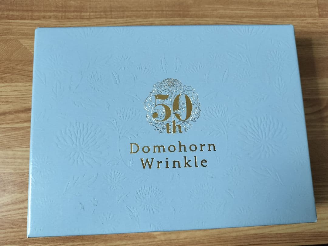 ドモホルンリンクル　５０th記念　基本4点セット　他　未使用
