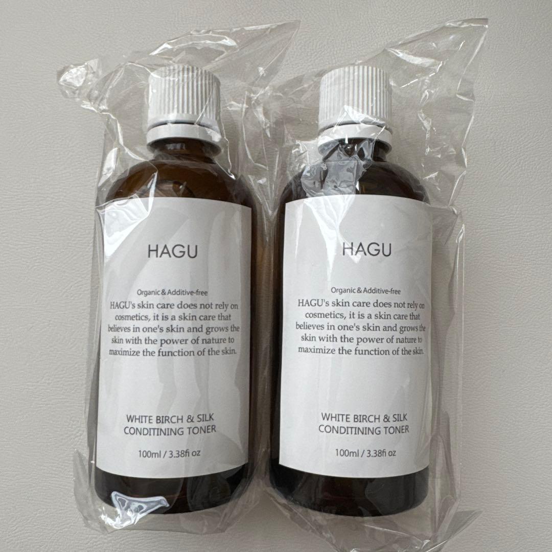 【新品】HAGU ホワイトバーチ&シルク コンディショニングトナー 2本セット