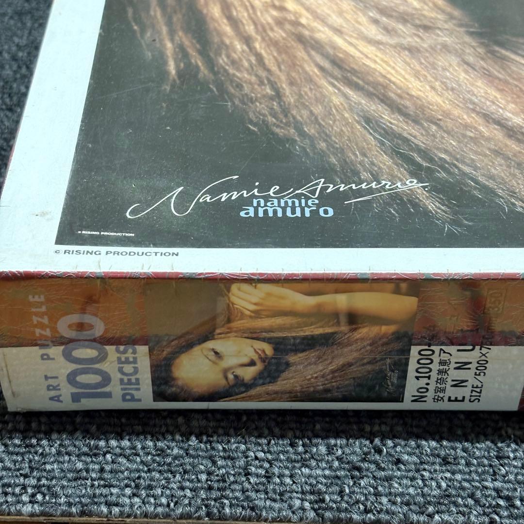 【希少品】安室奈美恵 ENNUI アンニュイ ジクソーパズル 1000