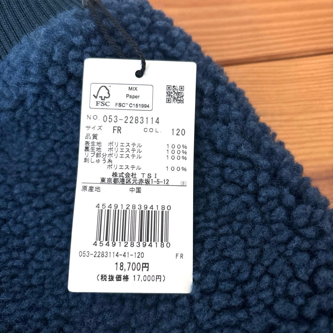 パーリーゲイツ　防寒具ソックス