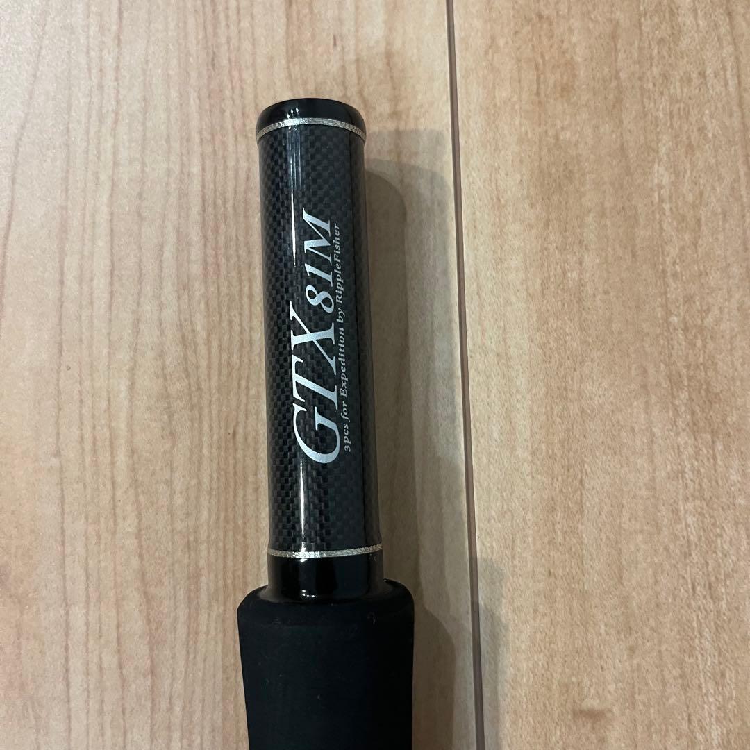 リップルフィッシャー　GTXpedition 81M