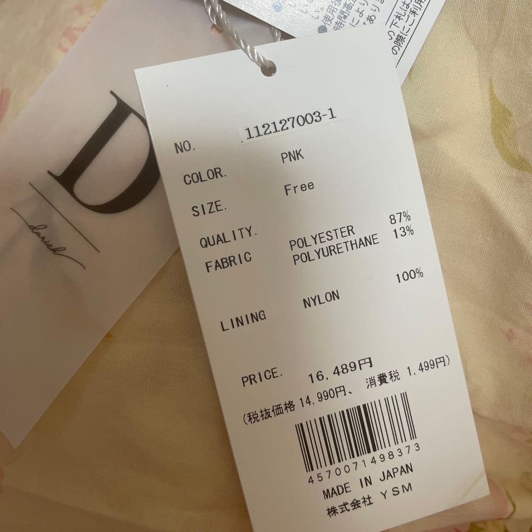 新品 タグ付き Darich ダーリッチ ピンク フラワー ビキニ 水着