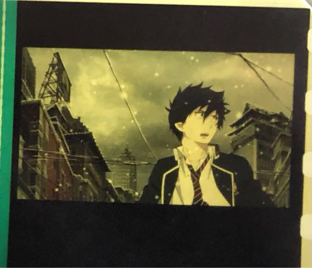 青の祓魔師 奥村燐 生フィルム 2枚セット 劇場版