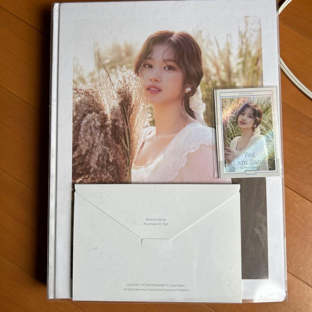 TWICE アルバム & CANDYBONG Z 3本セット