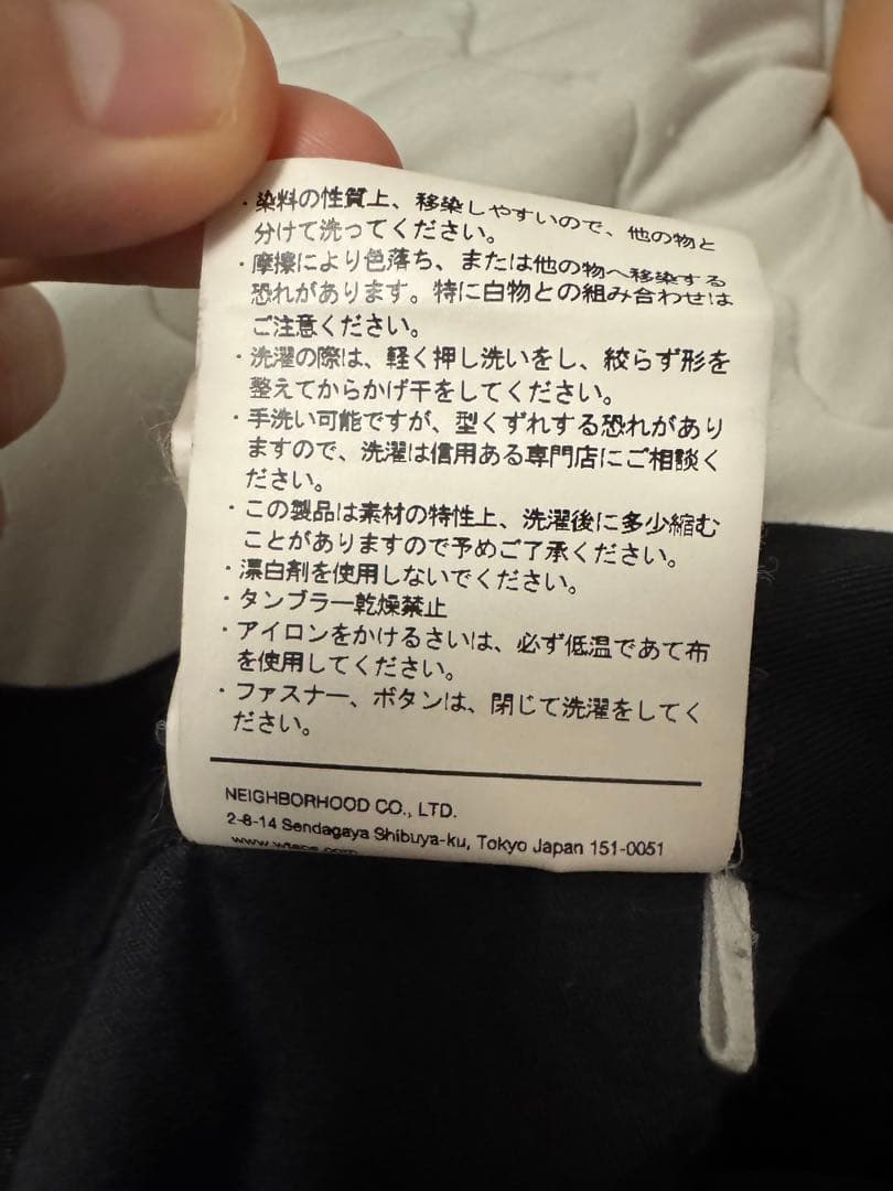 WTAPS ブラック チノパン ワークパンツ　Mサイズ　02