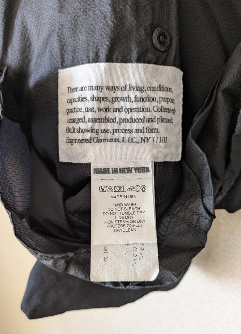 未使用 Engineered Garments Game Vest 20SS