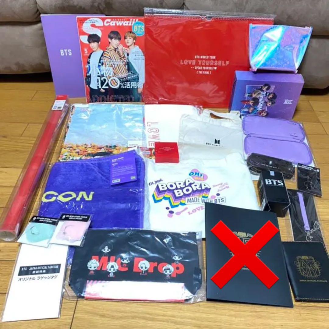 BTS CD ライブグッズ等セット