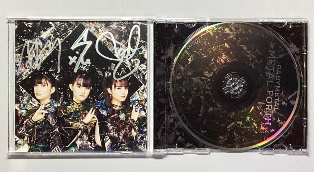 BABYL L FORTH MOAL ソロver. CD