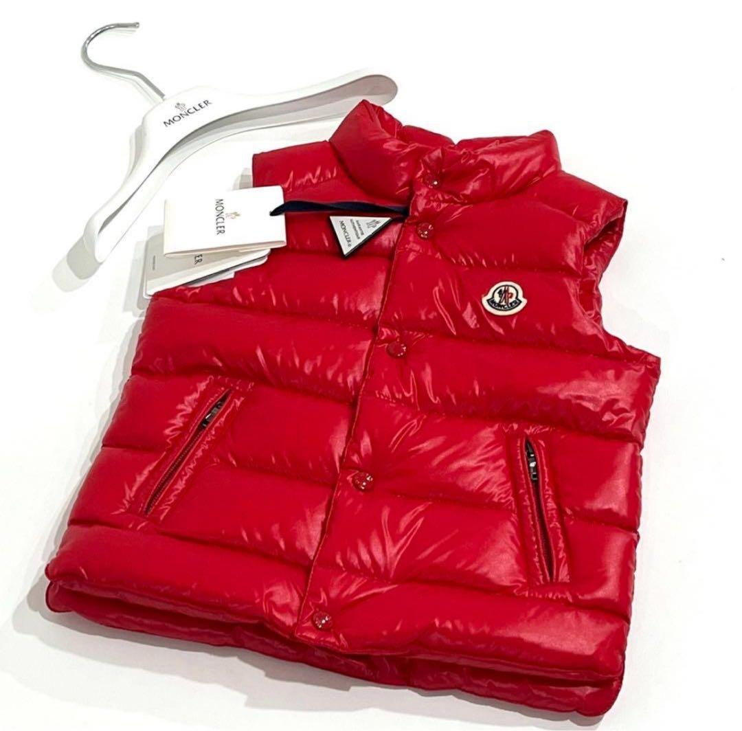 c853 新品　希少　モンクレール　3A BERNARD ダウンベスト　レッド