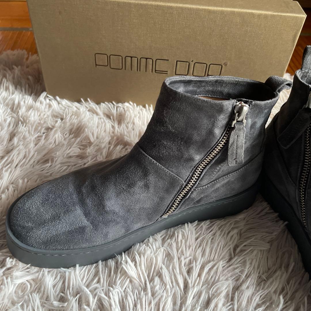 ポモドーロブーツ