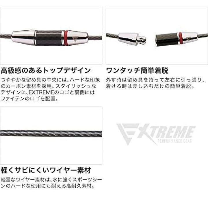 phiten rakuwa ネック ワイヤーカーボン シルバー ４５cm