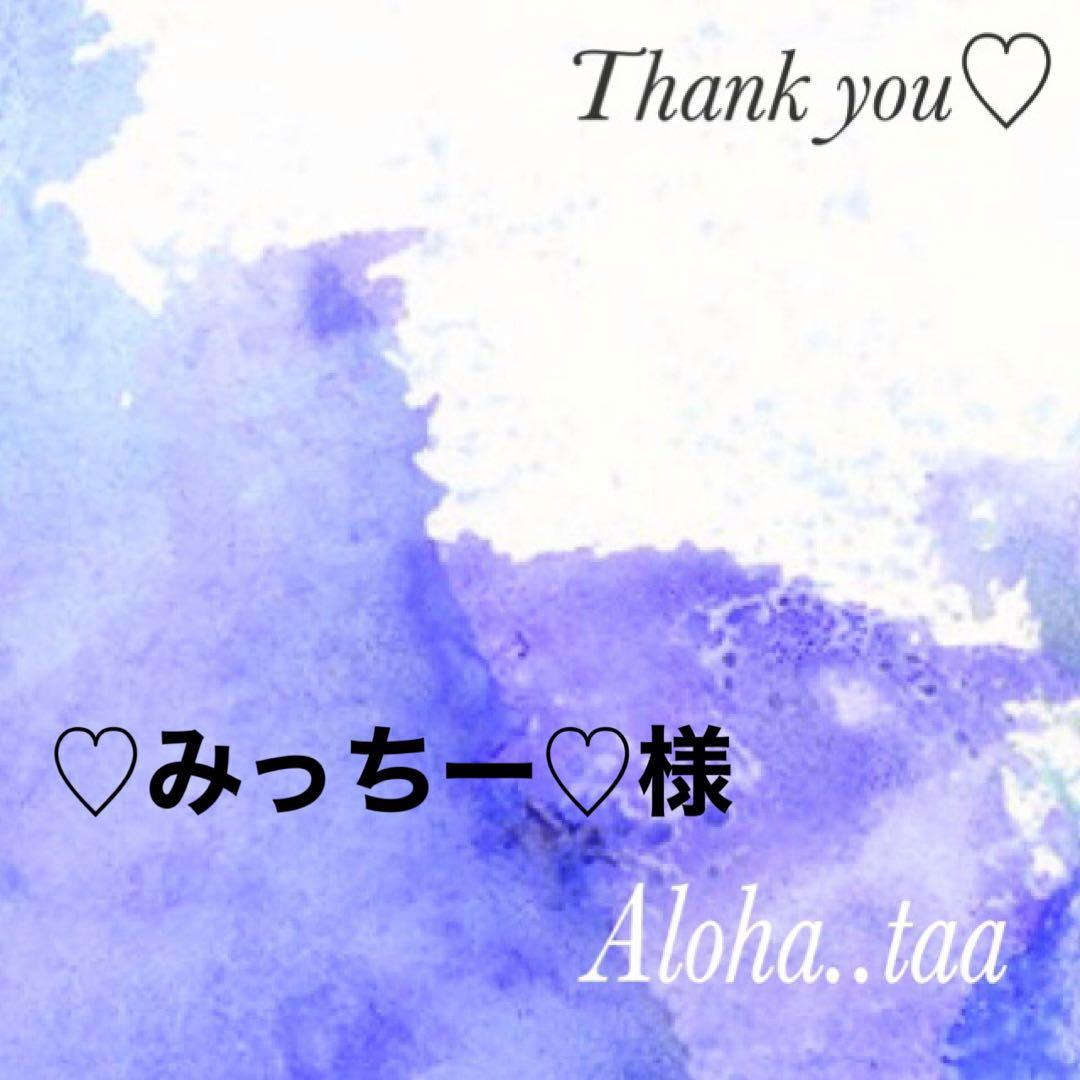 おまとめページ19点P11H8♡（11/21までお取り置き可能です♡）