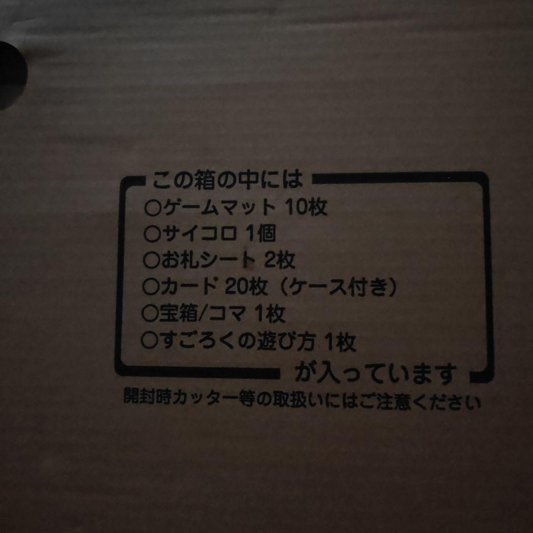 ペピーキッズ教材