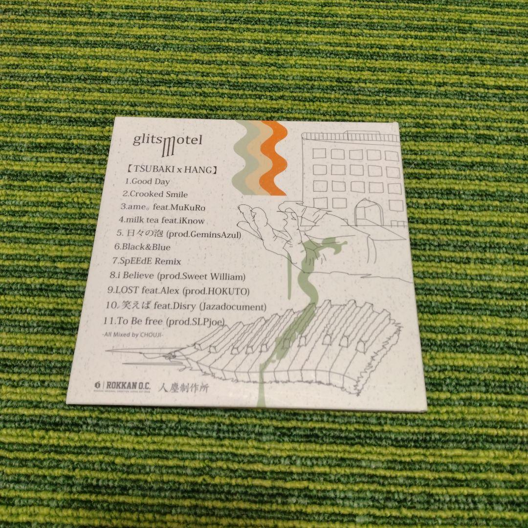 【廃盤CD 1stプレス】唾奇 x HANG / glitsmotel