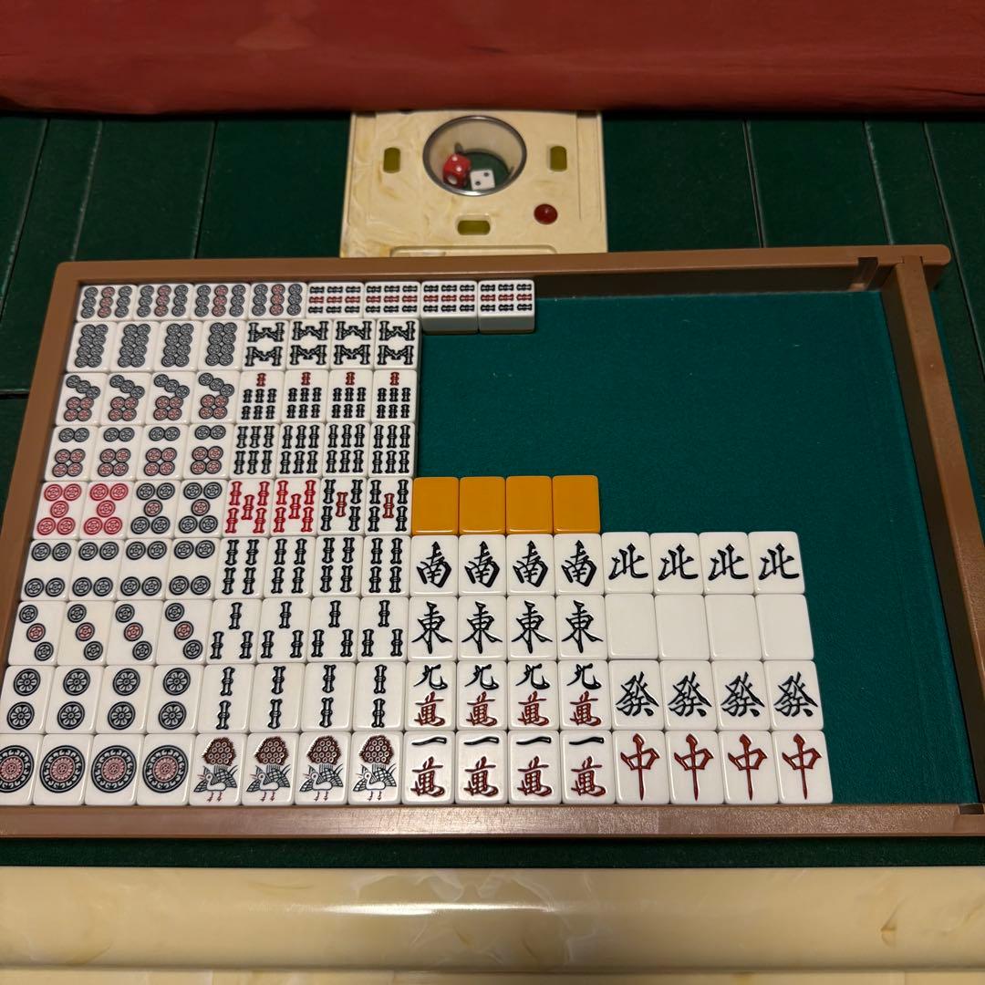 全自動麻雀牌